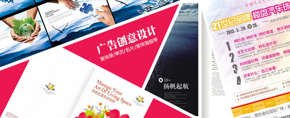 大鸡巴插进密穴免费视频