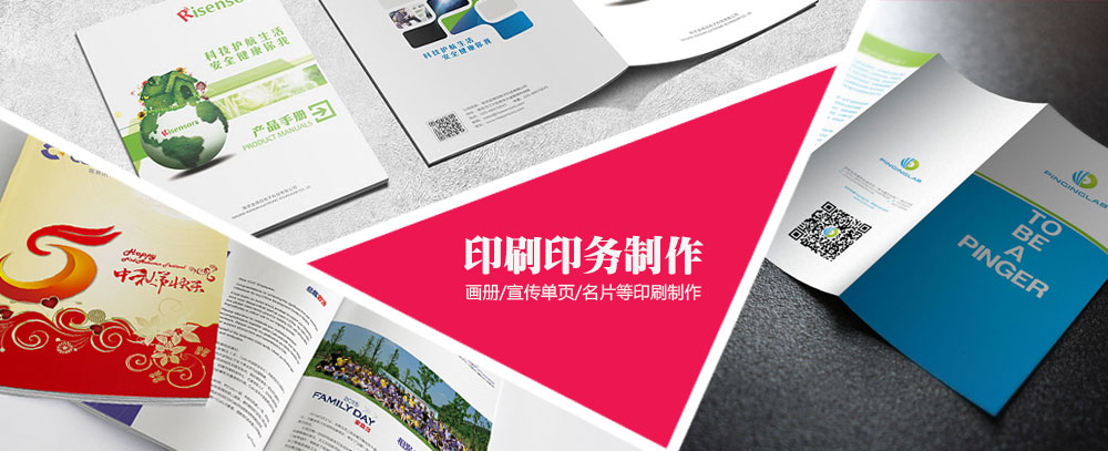 美女操逼网站白
